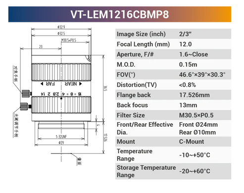 2/3'' 10MP C-Mount Fixed for 400-950nm Machine Vision