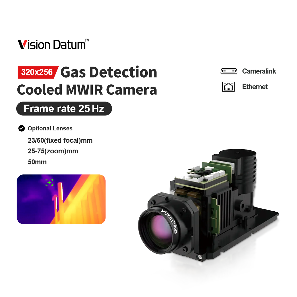 320×256 MTC MWIR Gas Detection Camera for CH4 C2H6 C3H8