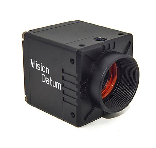 Caméra coaxiale CMOS 5MP 105HZ RVB NIR