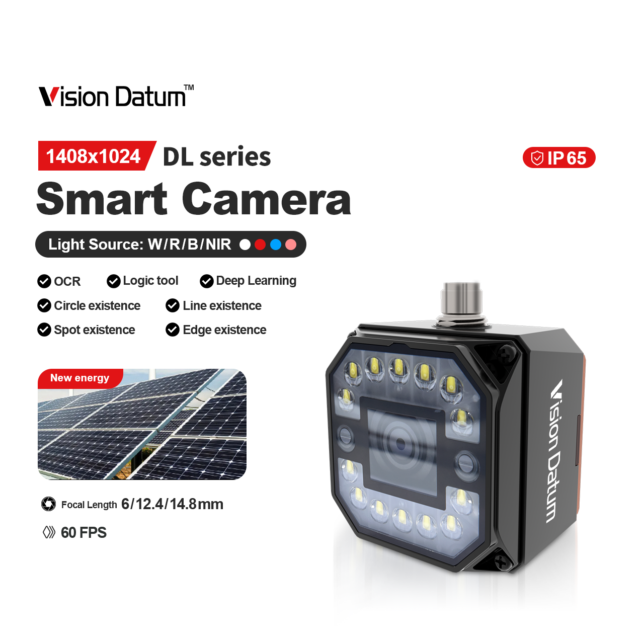 1.6MP 60FPS Surface Defect Detection Deep Learning Smart Camera | VT-SM2-1408DL