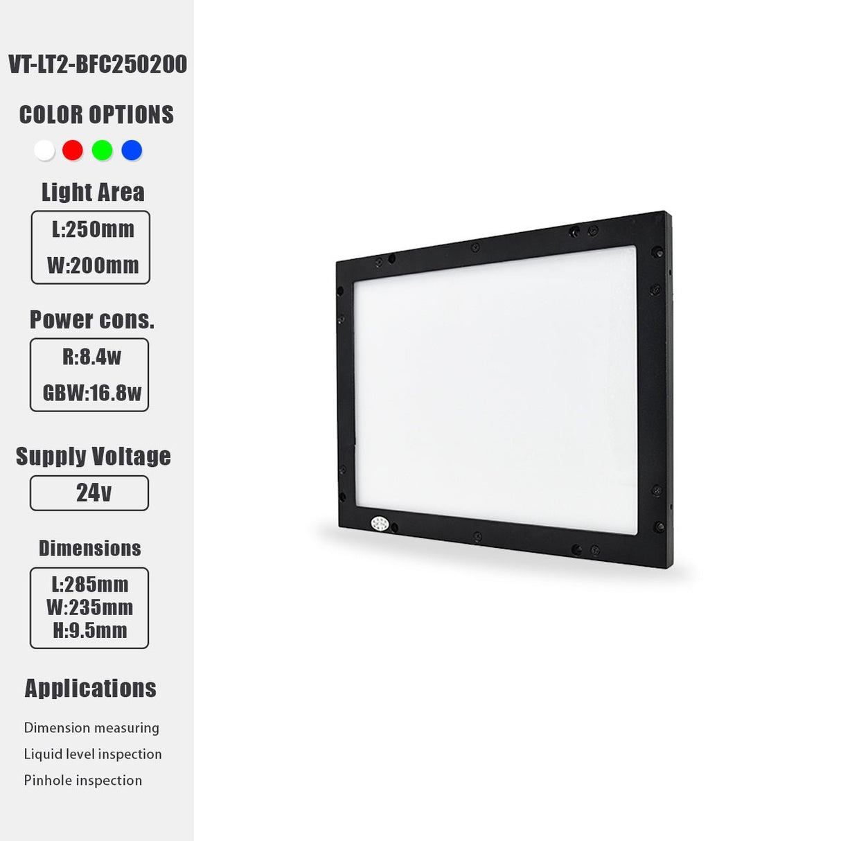 OEM Side Flat Backlights Machine Vision LED Illumination BFC Series - Vision Datum