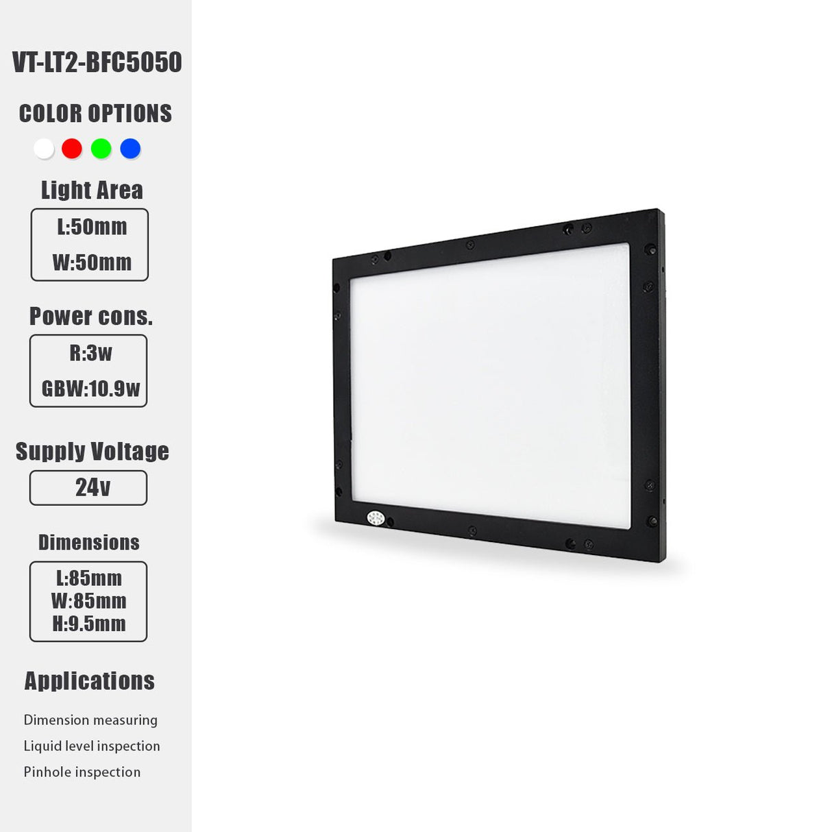 OEM Side Flat Backlights Machine Vision LED Illumination BFC Series - Vision Datum