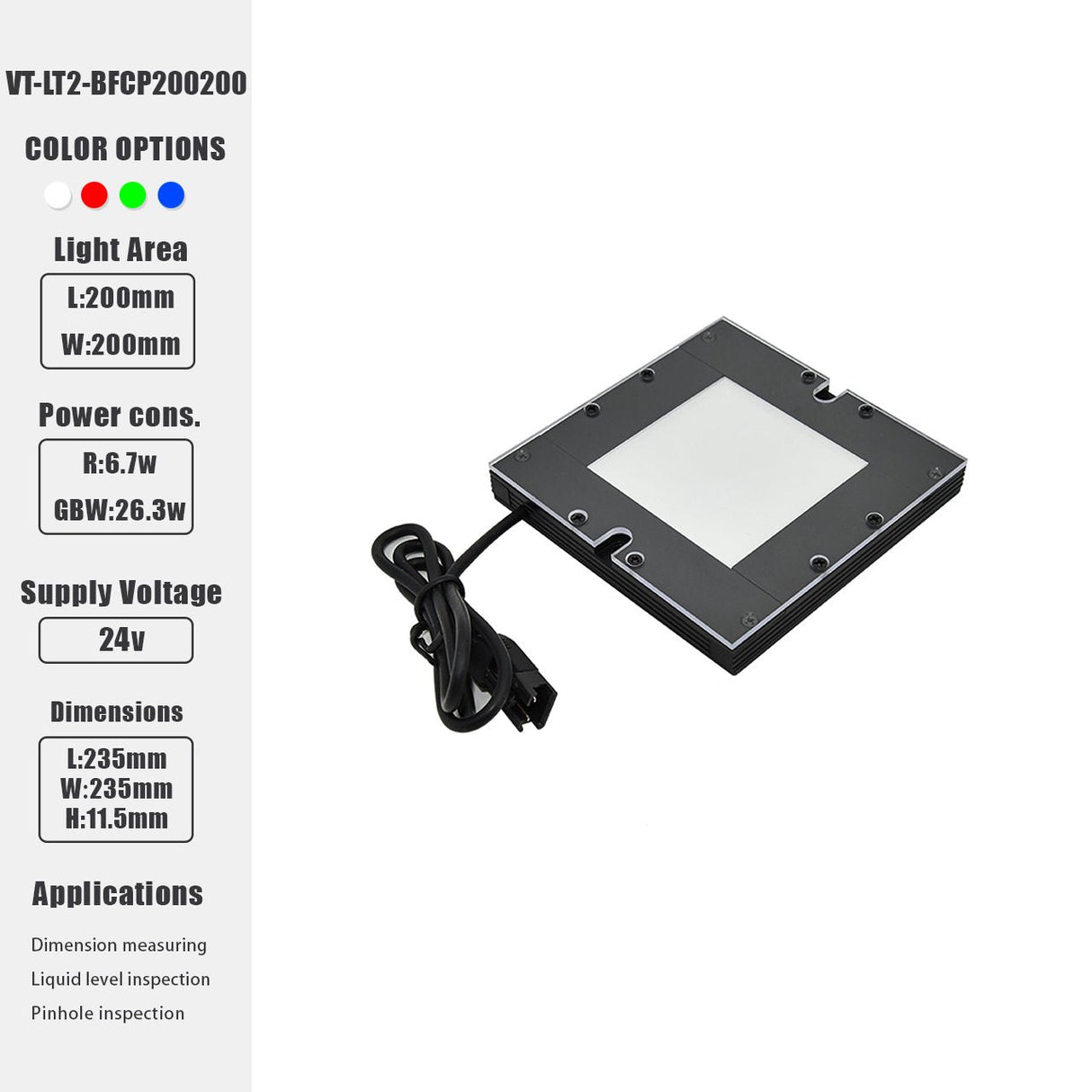 Side Parallel Flat Backlight Illumination BFCP Series - Vision Datum