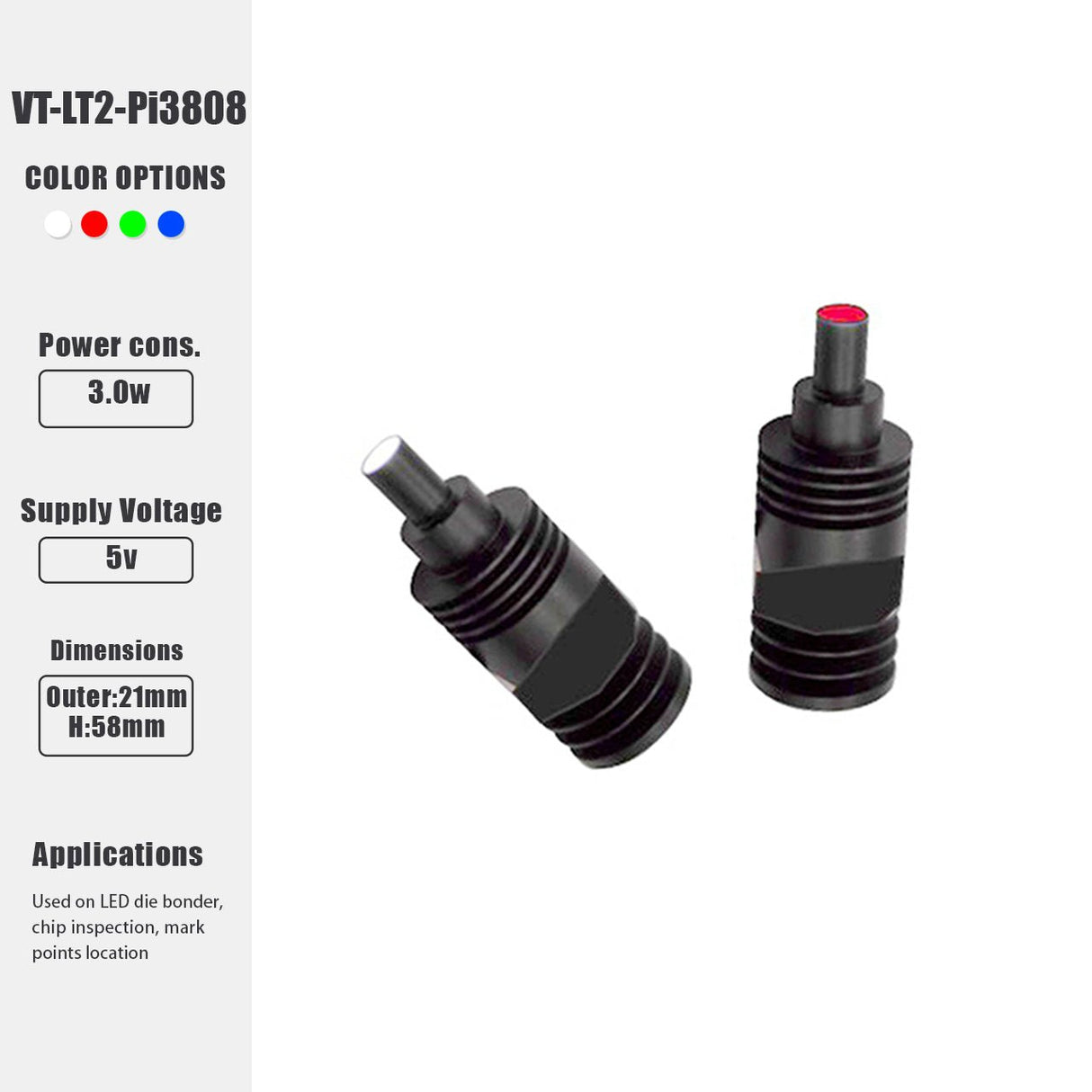 Spot Light for Coaxial Telecentric Lens PI Series - Vision Datum