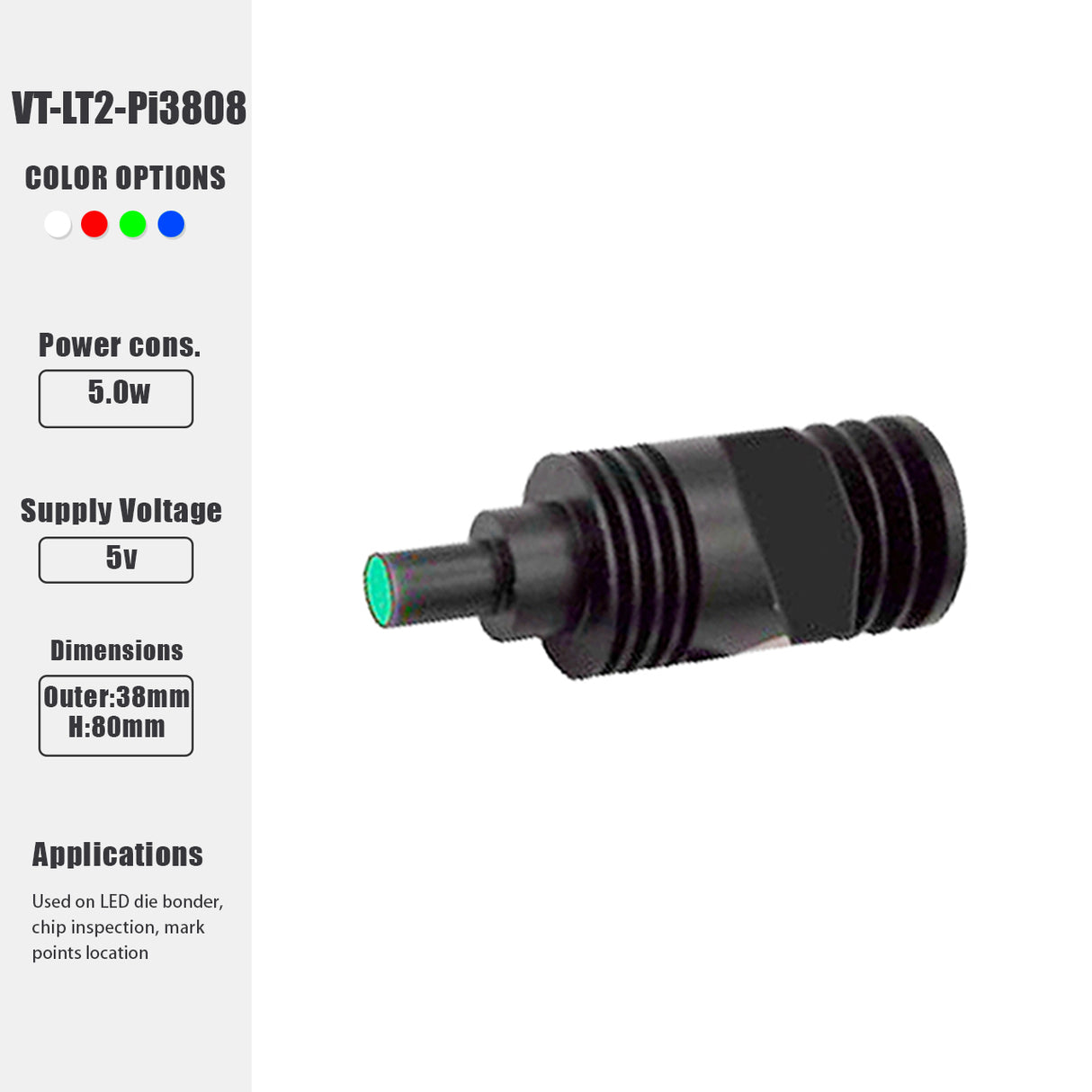 Spot Light for Coaxial Telecentric Lens PI Series