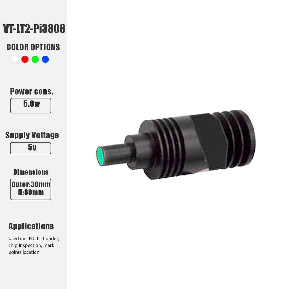 Spot Light for Coaxial Telecentric Lens PI Series - Vision Datum