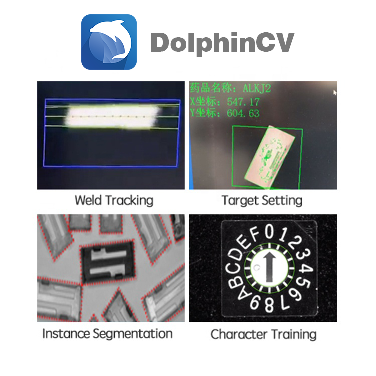 DophinCV Machine Vision Measurement Software System