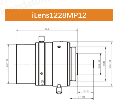 12 Mega Pixels 1/1.7 " C-mount Low Distortion Industrial Lens - Vision Datum