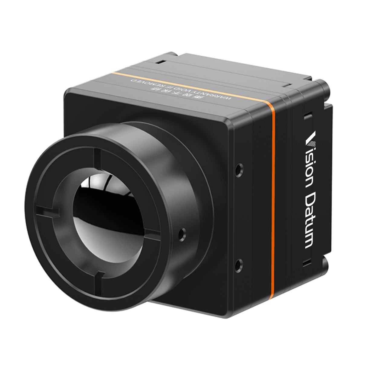 iRaPix Drone LWIR Camera Digital Zoom 1.0-8.0x - Vision Datum