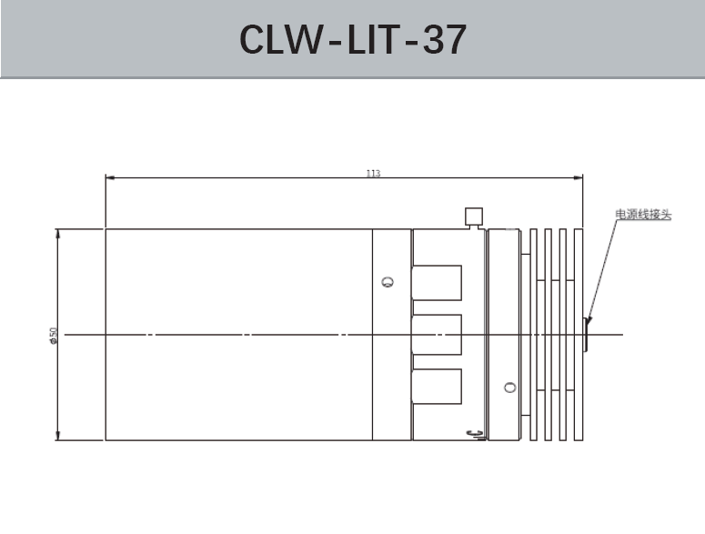 High Edge Contrast Telecentric Illumination for Appearance Inspection of Food or Medicine