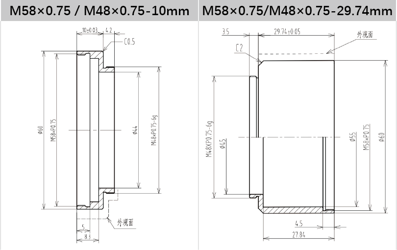 V-Mount to C-Mount Adapter Ring for Industrial Lenses - Vision Datum