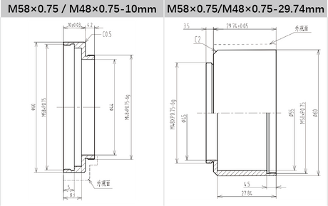 V-Mount to C-Mount Adapter Ring for Industrial Lenses - Vision Datum