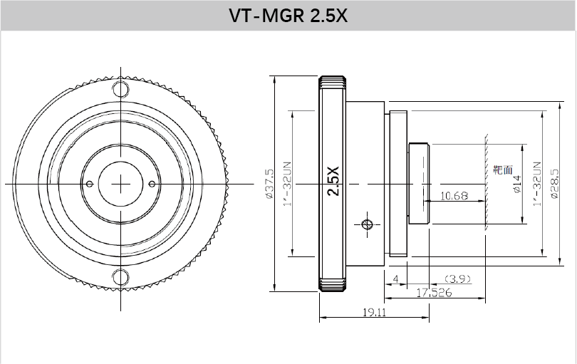 Industrial Lens Magnifier 1.5x 2x 2.5x 4x - Vision Datum