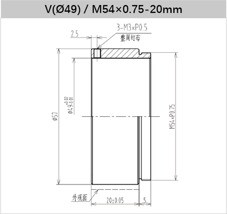 Lens Holder for V-Mount Lens and Threaded Adapter - Vision Datum