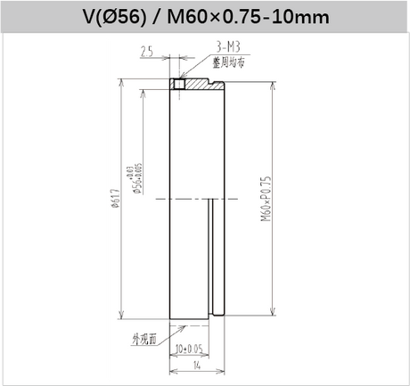 Lens Holder for V-Mount Lens and Threaded Adapter - Vision Datum