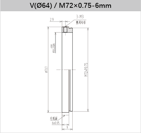 Lens Holder for V-Mount Lens and Threaded Adapter - Vision Datum