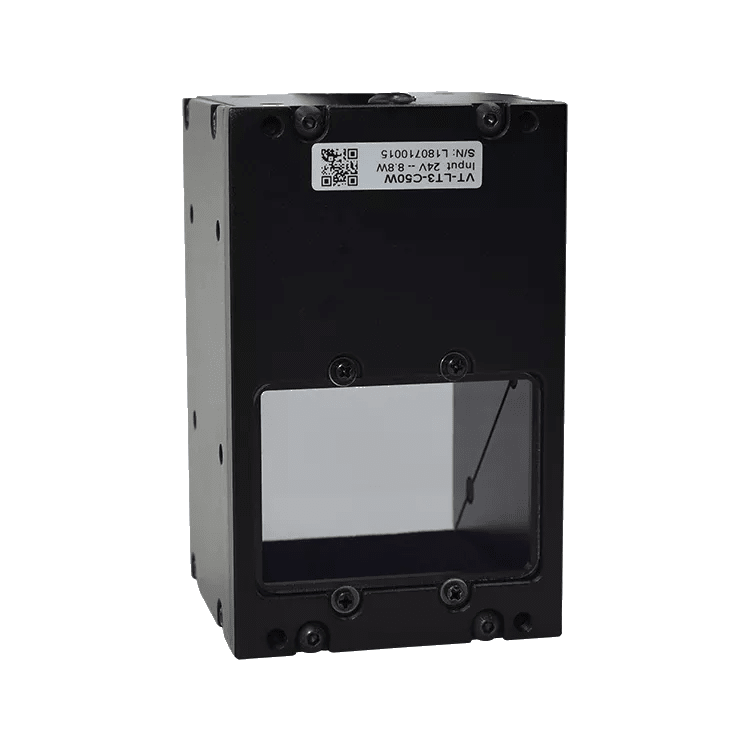 Coaxial Illumination Machine Vision Light for Bar Code Recognition - Vision Datum