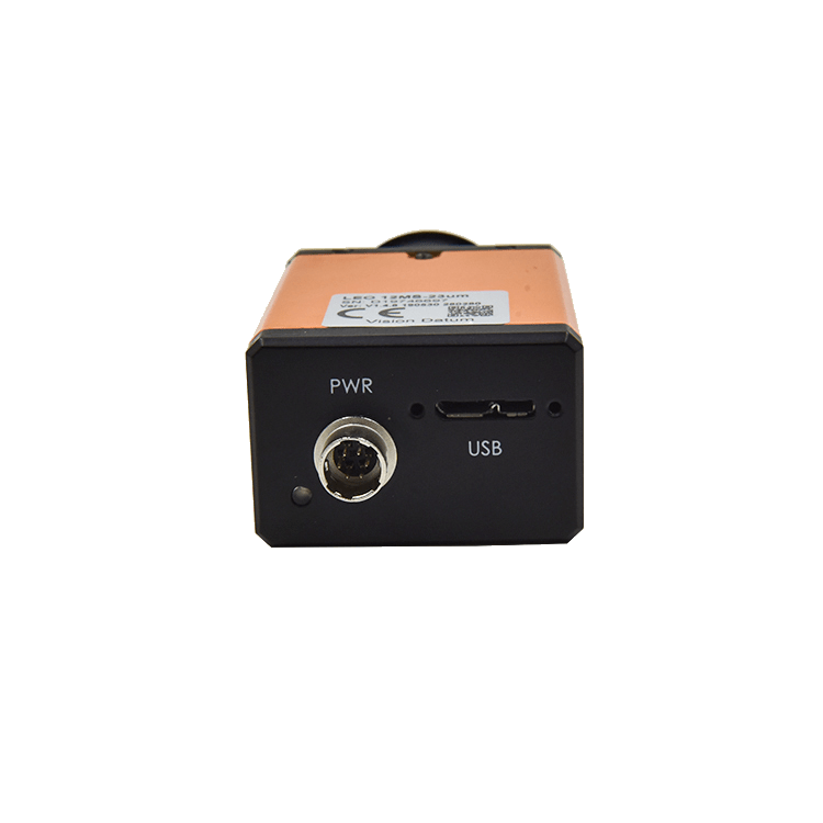 IMX267 9MP 13FPS 3.45μm 1" Global Shutter Camera - Vision Datum
