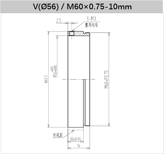Lens Holder for V-Mount Lens and Threaded Adapter - Vision Datum