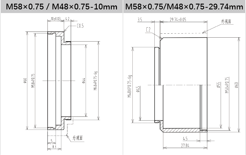 V-Mount to C-Mount Adapter Ring for Industrial Lenses - Vision Datum