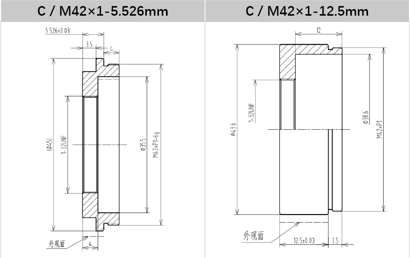 V-Mount to C-Mount Adapter Ring for Industrial Lenses - Vision Datum