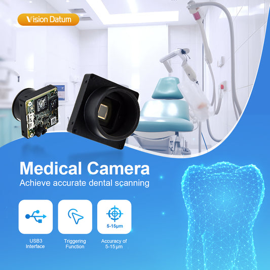 Dental Medical | Industrial Camera choose and Application Cases
