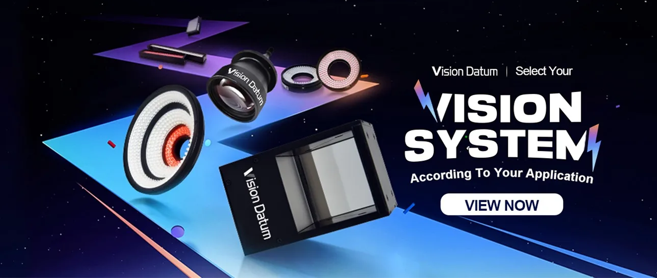 How to Choose Coaxial Lights - Vision Datum