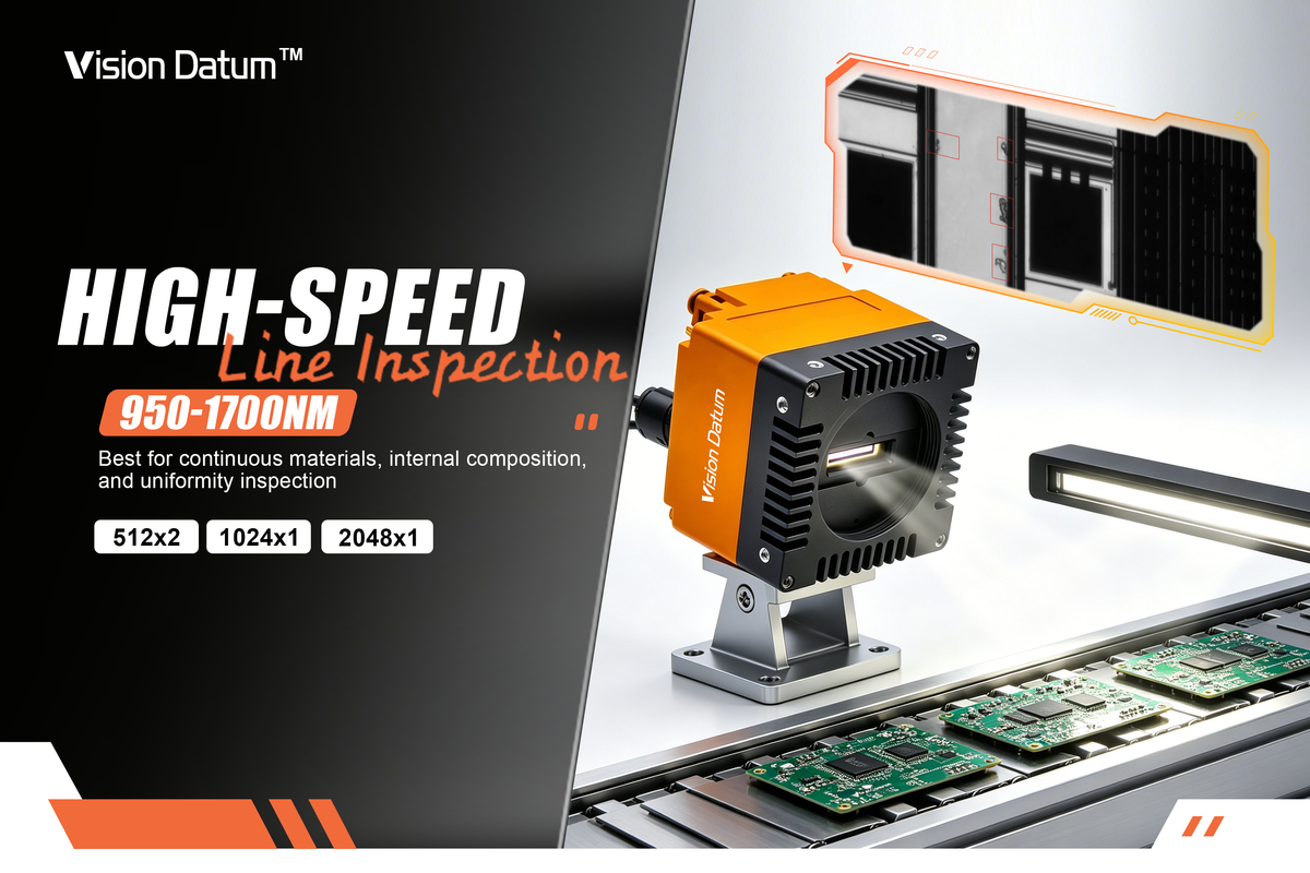 How to Choose a SWIR Line Scan Camera?