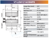 CB Series 2/3'' 400-950nm 8MP C-Mount Fixed Lenses - Vision Datum