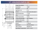 10MP C-Mount IR corrected lens integrated with industrial camera for AOI and precision inspection applications