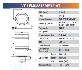 1/1.7" 12MP CS - Mount Auto Focus and Auto Zoom Lenses - Vision Datum
