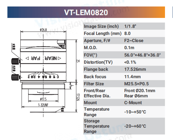 1/1.8'' 5MP Fixed Focal Industrial Lens - Vision Datum