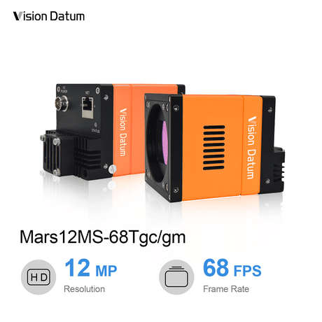 12MP 68fps CMOS Large Area Scan 10GigE Global Shutter Camera - Vision Datum