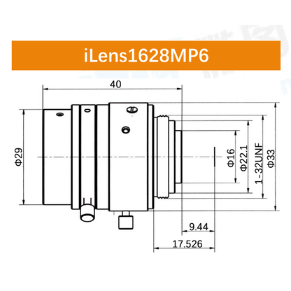 iCentral 1/1.8" 6MP C-Mount Low Distortion Industrial Machine Vision Lenses