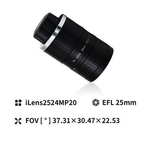 20MP C-mount 1.1" Aperture Industrial Camera Lens - Vision Datum