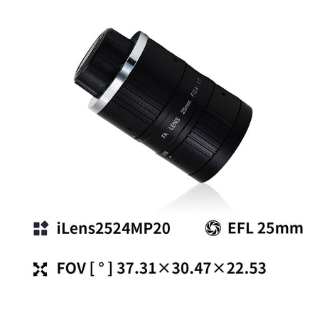 20MP C-mount 1.1" Aperture Industrial Camera Lens - Vision Datum