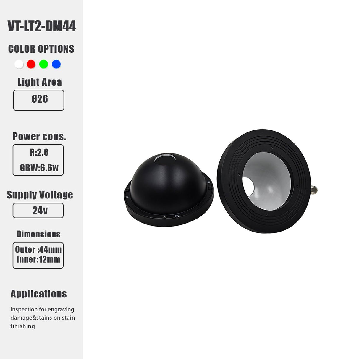 24V LED Machine Vision Dome Shape LED Lighting Illumination - Vision Datum