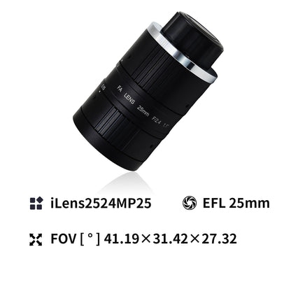 25MP C-mount 1.2" Aperture Industrial Camera Lens
