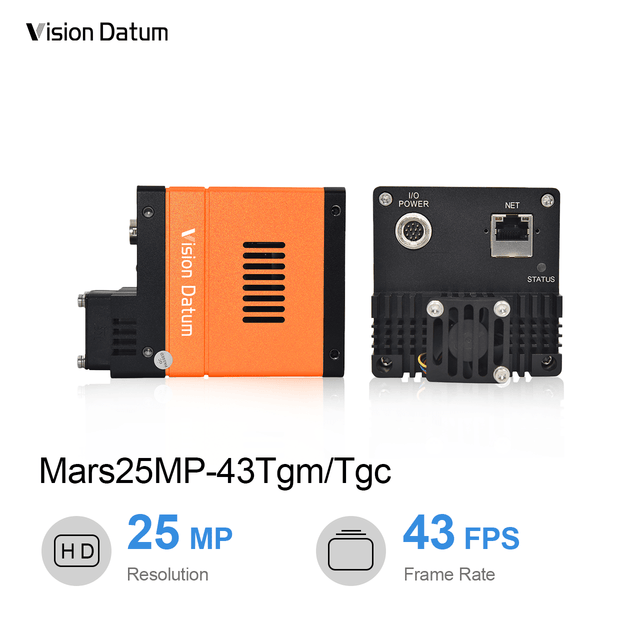 25MP 43fps CMOS Large Area Scan 10GigE Camera - Vision Datum