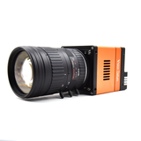 25MP industrial camera for defect detection and surface inspection