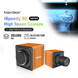 2560×1920Pixel 2000-365000fps High Speed Camera iSpeedy20MT50M/C-SE - Vision Datum