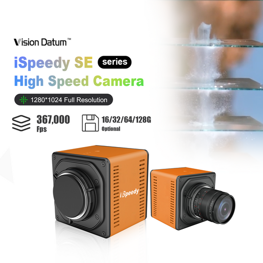 1.3MP 367000fps High Speed Video Recording Camera