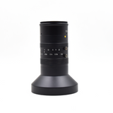 65MP large format lens for precision inspection and dimensional measurement