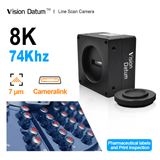 8K 74Khz 7μm M72 Mount CameraLink Line Scan Camera - Vision Datum