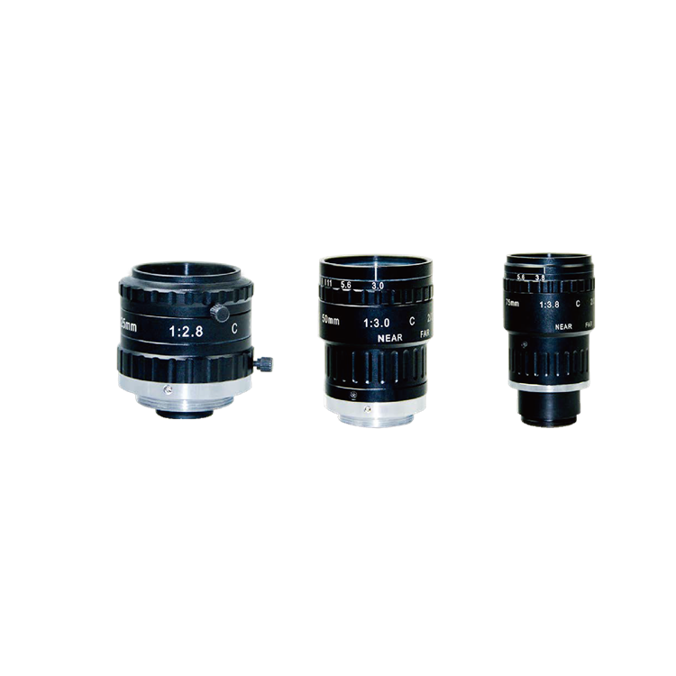 2MP  F-Mount UV Lenses