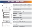 65MP Large Format Industrial Lens – 3.2μ High Resolution, 8K Line Scan Compatible - Vision Datum