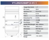VT-LENxxMP12-H1.1 12MP 1.1'' Visible & NIR 400-1000nm C-Mount Fixed Lens | 12mm 16mm 50mm - Vision Datum