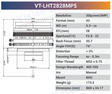 VT-LHF/T-MP5 5MP Large Format F/T Mount Lens for 4K Line Scan Cameras - Vision Datum