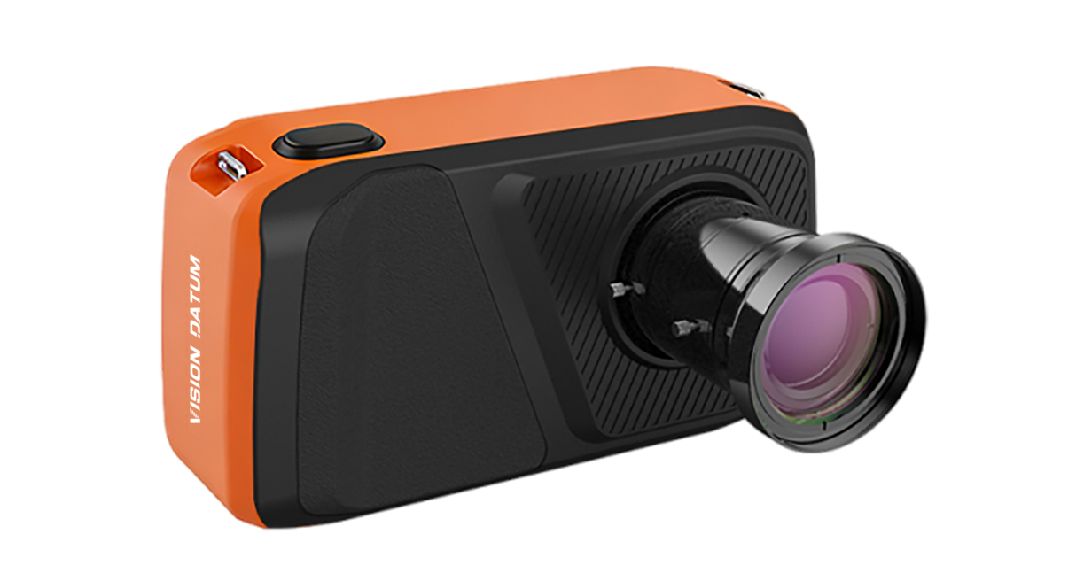 Portable Hyperspectral Camera 900-1700nm For Crop Growth Assessment - Vision Datum