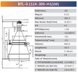 BTL-H1 Series 1" C-Mount Bi-Telecentric Lenses for Component Measurement - Vision Datum
